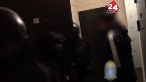 Запрещено. Пресечено