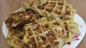 Кабачковые вафли #БАТЯНАКУХНЕ #готовимпросто #готовимбыстро #готовимвкусно
