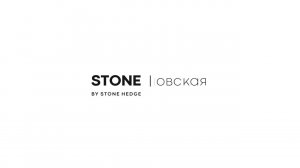 Старт работ на площадке бизнес-центра класса А STONE Савеловская