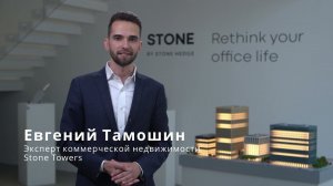 STONE Towers. Ход строительства за август 2021 г.