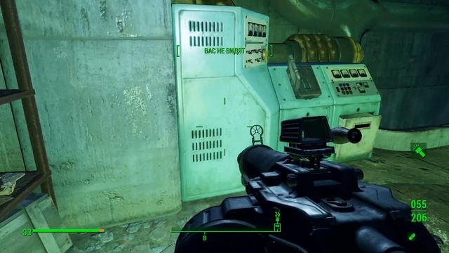 Fallout 4 [Фоллаут 4]. Прохождение на русском. Режим выживания (часть 85).