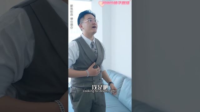 [Multi SUB]美女總裁魂穿總裁的妻子身上，替懦弱妻子贏回尊嚴！陸總，夫人變得又嬌又野，你還把持得住嗎？《陸總的魂穿甜妻嬌又野》#女頻#甜寵#總裁#先婚後愛#穿越#熱戀【JOWO桃子劇場】