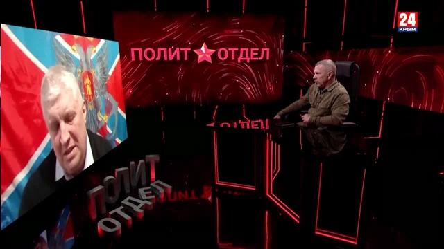 Политотдел. «И тогда главврач Маргулис телевизор запретил»