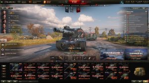 Мир Танков . World of Tanks . стрим 46 , игра на танке арта 10 лвл bat chatillion 155 58 подпишитесь