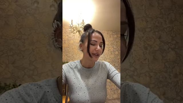 Запись прямого эфира Лиза Триандафилиди 02.12.2024 часть 2