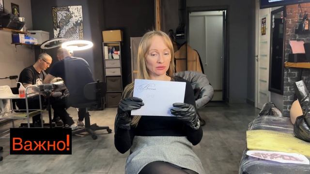 Про рукоблудие! СТАТЬЯ! Умышленное причинение вреда здоровью! смотреть онлайн