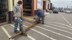 Жизнь в деревне ! Купил швеллер