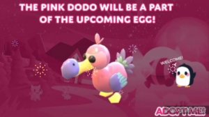 Что? Новий пет Dodo в Adopt me?