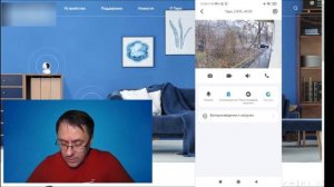 Уличная Wi Fi камера Tapo C310