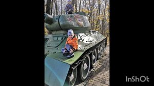 Я на танке