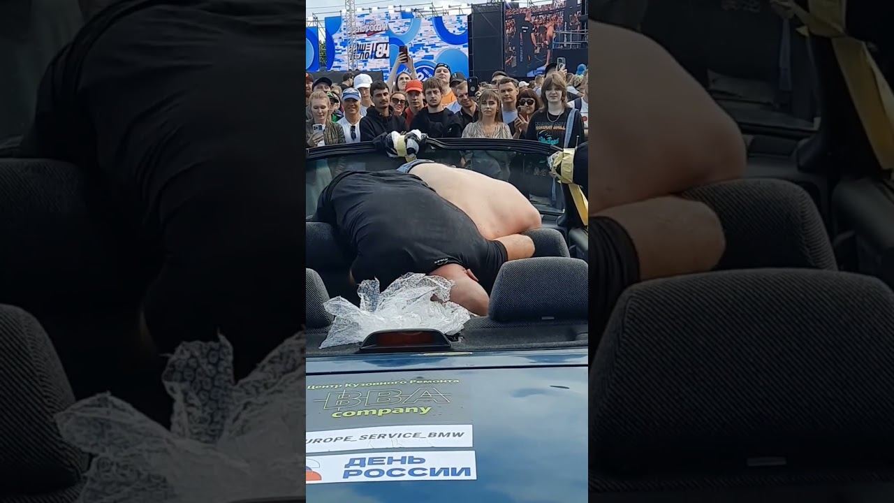 карджицу/День России 2024#1 смотреть онлайн