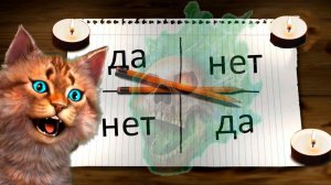 СЕКРЕТЫ ПРИЗРАКА! ЧТО Я СПРОСИЛ У ПРИЗРАКА ПРО ГРЕННИ И BRAWL STARS