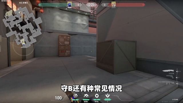 幽影在霓虹町该怎么玩？神话打法思路 防守篇 смотреть онлайн