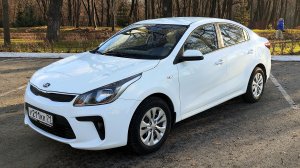 kia rio 4