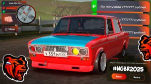 Внимание❗Все новые промокоды на деньги Блек Раша! Рабочие промокоды на машины Black Russia!