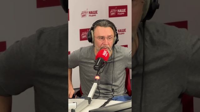 Сергей Шнуров о сериале «Король и Шут», Горшке и «Слове пацана».