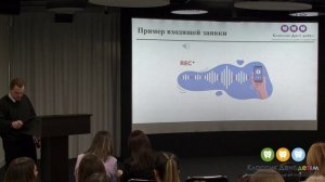 Пацинет на всю жизнь