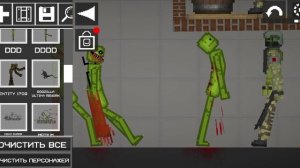 фильм нашествие каркасов 1 часть