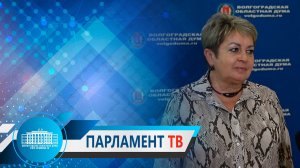 Наталья Семёнова: «Финансирование областного здравоохранения на 2025 г увеличено на 4,5 млрд руб»