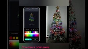 Рождественские светодиодные гирлянды с интеллектуальным USB и управлением Bluetooth