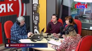 Live«Маевка» от 5 декабря 2024г.