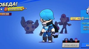 пуш Эдгара на 1000 кубков 1 часть