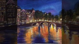 история под названием "Оно"