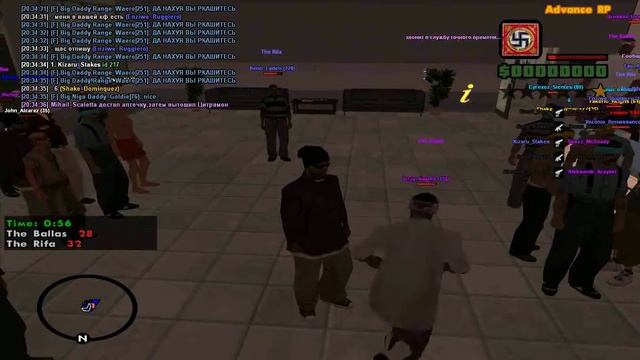 сын собаки решил дать фраг! смотреть онлайн