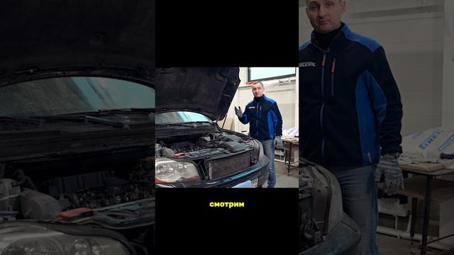 Причины возгорания VOLVO XC 60