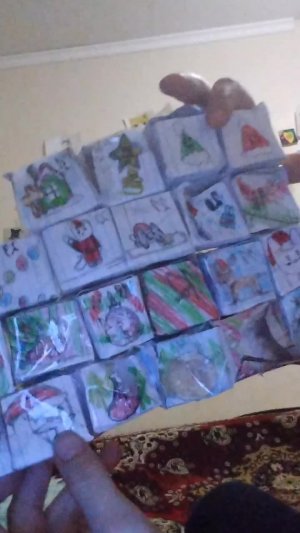 открываю календарь