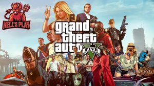 Grand Theft Auto V [online]