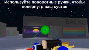 ЭТО МОЙ ПЕРВЫЙ РОЛИК