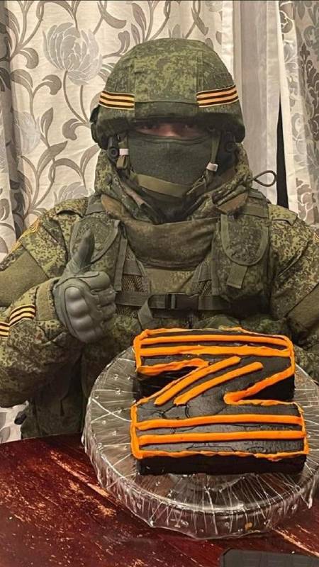 штурм
