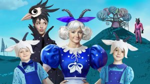 Ледовый мюзикл Ильи Авербуха «Мама»