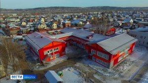 Втором Иркутске после капитального ремонта открылся самый большой в микрорайоне детский сад