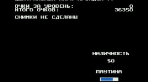 прохождение Spider-Man vs. The Kingpin (SMD)