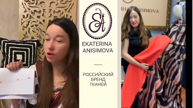 Рубрика "Бизнес-день" с основателем бренда EKATERINA ANISIMOVA