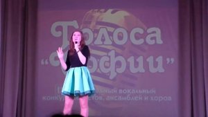 София Сергеева -  Париж