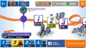 Мультик Тим Хот Вилс