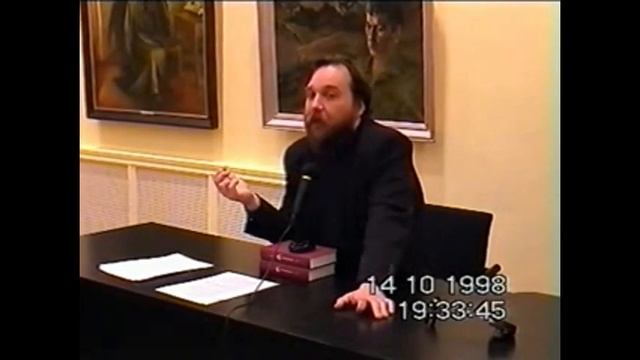 Александр Дугин. Философия традиционализма. Лекция 2