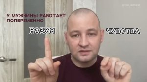 Разум и чувства