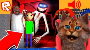 СПУСКАЮСЬ В ЛАГЕРЬ НА СТРАШНОМ ЛИФТЕ С БАЛДИ И ГРЕННИ! Baldi's Basics at Normal Elevator Roblox