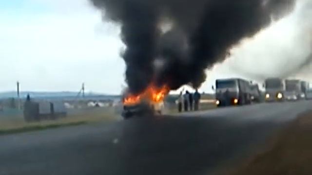 Пожар смотреть онлайн