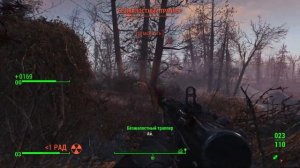 Fallout 4 Выживание. Танец капитана (часть 141)