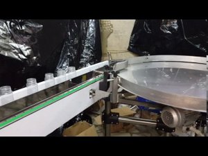 Круглый накопительный стол марки НС-1