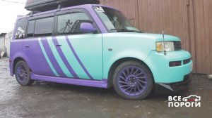 Процесс замены порогов Scion xB(Toyota bB). Все Пороги