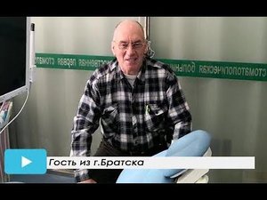 Видео отзыв пациента об имплантации зубов в Стоматологическом Центре в г. ХэйХэ. Из г. Братска