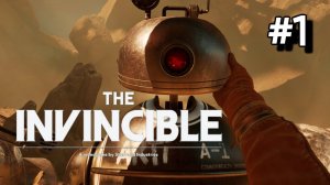 • The Invincible • ЧУЖАЯ ПЛАНЕТА ▶