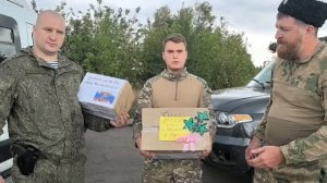 Благодарность от солдат с СВО детям, родителям и педагогам детского сада № 183, г. Магнитогорска.