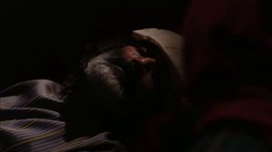 Истинная надежда